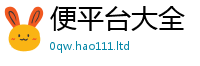 2025新奥天天开好彩新奥彩免费版同二四六香香资料期期准用途